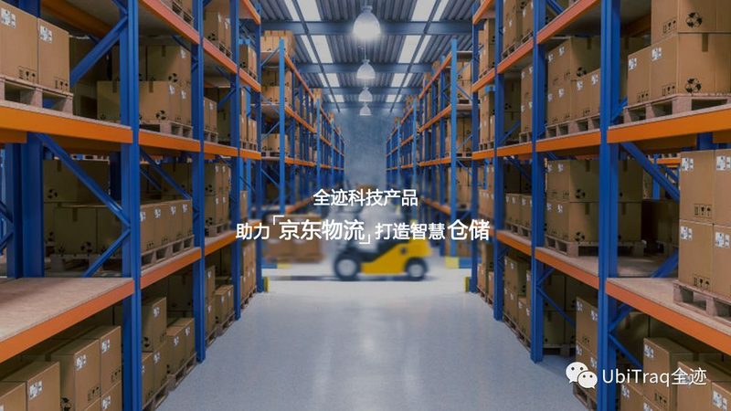前移式叉车三向堆垛机：揭秘高效仓储的得力助手**